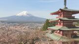 富士山の観光スポット・忠霊塔を訪れ、道に迷う 53歳の女性を県警ヘリが救助 旅行ガイドの研修中 山梨|TBS NEWS DIG