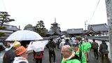 おもてなし遍路ウォーク「歩いてみるとその魅力もよく分かる」四国遍路の世界遺産登録へ香川県知事も参加　|　岡山・香川のニュース | 天気 | RSK山陽放送