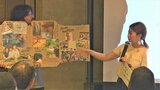 空き家の解消へ 借りたい人が物件情報を掲載「さかさま不動産」開設 | 山梨のニュース | UTYテレビ山梨