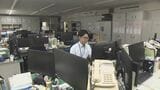 大分県庁でフレックスタイム制度の試行スタート　174人が申請、趣味や家事に充てる柔軟な働き方|TBS NEWS DIG