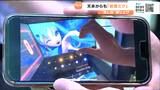 「一生の思い出や!これ」天井の初音ミクと一緒に“ハートマーク”を作れる ライブイベント前に立体映像 仙台 | 宮城のニュース│tbc NEWS│tbc東北放送