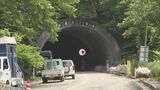 石川・輪島市の「中屋トンネル」通行止め解消へ 25日から住民の片側交互通行可能に|TBS NEWS DIG