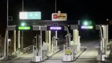 【高速道路】雪のため高知自動車道で通行止め 川之江JCT~大豊IC間の上下線 23日午後8時55分から | 高知のニュース・天気|KUTV NEWS | KUTVテレビ高知