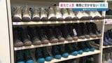 「ジメジメだからワクワクを」 ブーツ?スニーカー?「長靴っぽくない」が人気 デザインと機能性を兼ね備える |TBS NEWS DIG