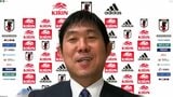 サッカー森保ジャパン 9月のキリンチャレンジカップ2022 2試合のメンバーを発表【全選手一覧】|TBS NEWS DIG