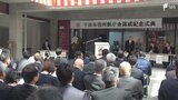 下田市役所の新庁舎完成で記念式典  5月7日に完全移転＝静岡・下田市|TBS NEWS DIG