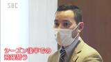信州を日本一に…Bリーグ「信州ブレイブウォリアーズ」が阿部知事に健闘誓う 長野|TBS NEWS DIG