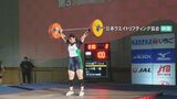 トータル231キロ！悲願のオリンピック出場へ～ 重量挙げ女子・中島選手が全日本2位　|　石川県のニュース｜MRO北陸放送