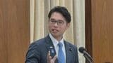 【札幌市長選】自民党の候補選考、他薦の今洋佑衆院議員が辞退「比例代表の議席の重みを考えた」|TBS NEWS DIG