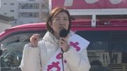 れいわ新選組・大石晃子共同代表「消費税はさっさと廃止で景気を上げる」生活底上げ強調　衆議院選挙で大分入り　|　大分のニュース｜OBS NEWS｜大分放送