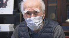 村山元総理死去で韓国与党「勇気ある指導者」と追悼| TBS CROSS DIG with Bloomberg