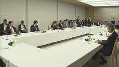 政府、予算編成“抜本的な見直し”方針示す　成長投資予算に“特別枠”創設で予算要求に上限設けず 「骨太の方針」に反映へ| TBS CROSS DIG with Bloomberg