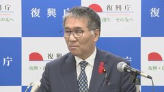 【速報】伊藤忠彦復興大臣が愛知８区で敗れる　比例復活の可能性 【衆議院選挙 2024】| TBS CROSS DIG with Bloomberg