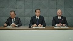 日産自動車・内田社長が今月末で退任へ　独立社外取締役8人留任の方向で調整に幹部は「責任を取らないのはおかしい」| TBS CROSS DIG with Bloomberg