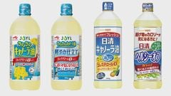 J-オイルミルズ「食用油」を再び値上げへ 6月納品分より　今年に入って3回目| TBS CROSS DIG with Bloomberg