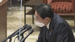 岸田総理、「政労使会議」「政労会見」の早期開催に前向き| TBS CROSS DIG with Bloomberg