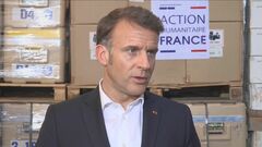 マクロン大統領がパレスチナを国家承認する意向　承認すればG7＝主要7か国としては初めて| TBS CROSS DIG with Bloomberg