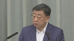 中国新地図「尖閣諸島」独自表示に抗議・撤回要求　松野官房長官| TBS CROSS DIG with Bloomberg