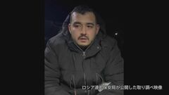 ロシア軍中将ら爆殺事件でウズベキスタン国籍の男を拘束　当局“男はウクライナ特務機関に雇われた”| TBS CROSS DIG with Bloomberg