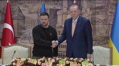 トルコ・エルドアン大統領“ロシアとウクライナ参加の首脳会議主催の用意”イスタンブールでゼレンスキー大統領と会談| TBS CROSS DIG with Bloomberg