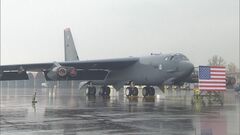 米戦略兵器は「最初に滅ぼす対象」北朝鮮がB52韓国着陸を非難　日米韓による初の空中合同訓練実施でさらに反発の可能性も| TBS CROSS DIG with Bloomberg
