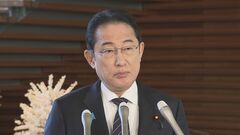 【速報】岸田総理が衆院・政治倫理審査会での審査を申し出　安倍派・二階派幹部5人の出席促す狙い| TBS CROSS DIG with Bloomberg