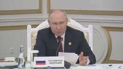 イスラエル地上侵攻なら「深刻な結果」 プーチン大統領　ウクライナから“武器流出”根拠示さず主張| TBS CROSS DIG with Bloomberg