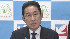 【速報】ベビーシッター割引券、あすから発行再開　岸田総理が表明| TBS CROSS DIG with Bloomberg