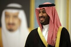 サウジ経済、イラン戦争下で予想外の恩恵－皇太子の経済構想後押し| TBS CROSS DIG with Bloomberg