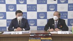 普天間飛行場の危険性除去を協議「負担軽減作業部会」を来年1月にも開催　政府| TBS CROSS DIG with Bloomberg