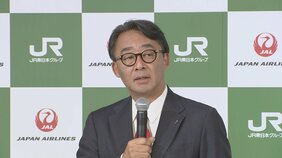 相次いだ電車の長時間運転見合わせ　JR東日本の社長が謝罪|TBS NEWS DIG