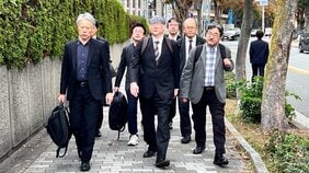 【速報】旧統一教会の名称変更めぐる行政文書の非開示 判決は「一部の不開示決定を取り消し」大阪地裁|TBS NEWS DIG