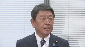 【速報】自民党・茂木前幹事長が自民党総裁選への出馬の意向を表明 ポスト石破に名乗り|TBS NEWS DIG