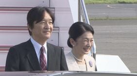 【速報】秋篠宮ご夫妻 パラグアイ公式訪問から帰国「大変思い出深い地となった」感想寄せられる|TBS NEWS DIG