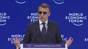 ダボス会議　EU首脳らが演説　グリーンランドの領有や関税に反発　トランプ大統領を批判|TBS NEWS DIG