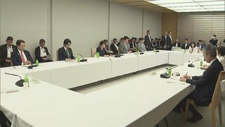 政府、予算編成“抜本的な見直し”方針示す　成長投資予算に“特別枠”創設で予算要求に上限設けず 「骨太の方針」に反映へ| TBS CROSS DIG with Bloomberg