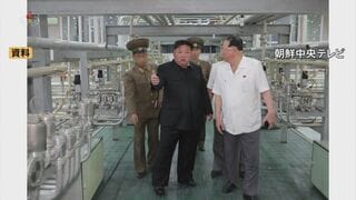 北朝鮮が高濃縮ウランを最大2トン保有か 韓国統一相 核兵器100基分との見方も| TBS CROSS DIG with Bloomberg