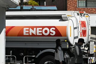 ENEOS､シンガポール製油所などシェブロンの資産取得－約3360億円| TBS CROSS DIG with Bloomberg