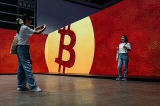ビットコイン上昇、7万1000ドル台に回復－戦争めぐる懸念が緩和| TBS CROSS DIG with Bloomberg