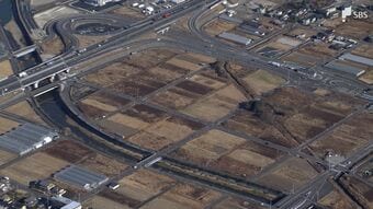 「コストコ」の静岡市駿河区への出店に向け地権者組合と開発事業者が土地売買で合意 2029年の出店目指す|TBS NEWS DIG