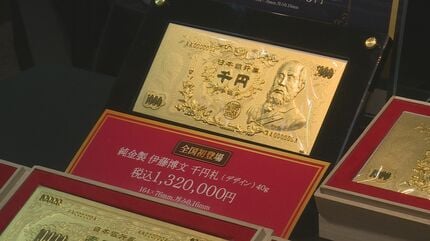 konbu 様　お内金用です。 konbu 様 お内金用です。 【公式通販】
