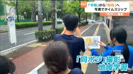 写真集 思い出のアルバム仙台 写真集 思い出のアルバム仙台