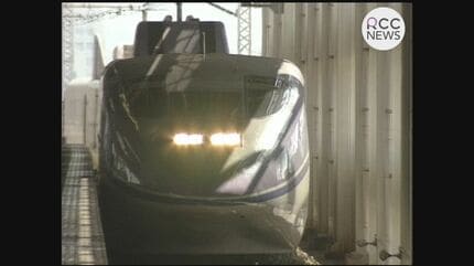 山陽新幹線「500系」2027年に引退へ 1997（平成9）年デビュー当日出発