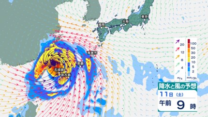 台風9号】8日には“920hpa”へ発達⋯10日～11日ごろ沖縄地方へ接近予想