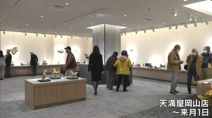 備前焼き和泉窯さん只今サマー感謝祭開催❣️馬の来年の干支大の置物です❣️ 備前焼き和泉窯さん只今サマー感謝祭開催❣️馬の来年の干支