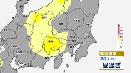 東京首都圏】土日「本降りの雨」梅雨前線北上【雨シミュレーション