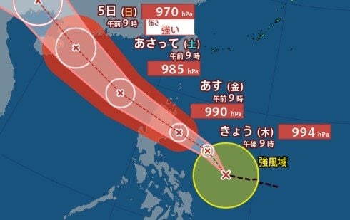 【台風情報】台風21号（マットゥモ）フィリピンの東で発生　発達しながら西へ進み、週末にかけ「強い」勢力になる見込み【雨と風 シミュレーション】　|　富山のニュース｜天気・防災｜チューリップテレビ