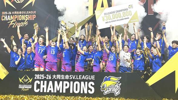 【SVリーグ女子】中田久美HCのSAGA久光が初の日本一「汗と涙の結果」　2連勝で前回女王の大阪MVを退ける|TBS NEWS DIG