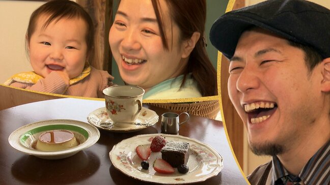遠野市に2月オープン 子どもや赤ちゃん連れにも気軽に利用してほしいという願いが込められた古民家カフェ 岩手|TBS NEWS DIG