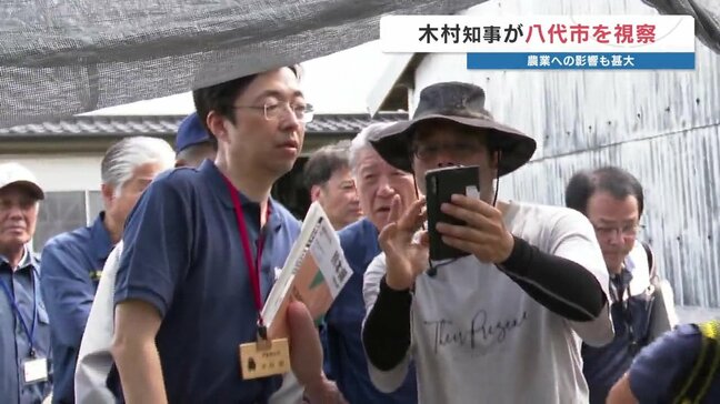 知事が被災地視察「とにかく打てる手をどんどん打っていく」 熊本|TBS NEWS DIG